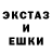 COCAIN FishScale Andrey Okishev