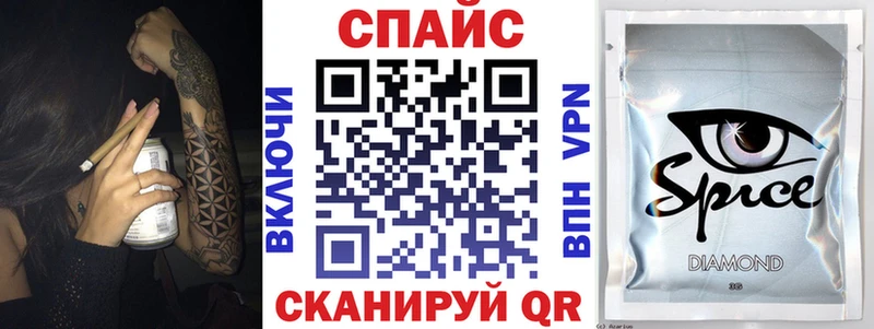 мориарти наркотические препараты  Саки  Бутират BDO 