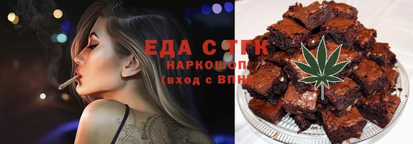не бодяженный Алзамай