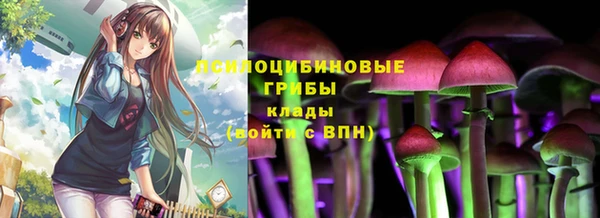 кокаин перу Алексеевка