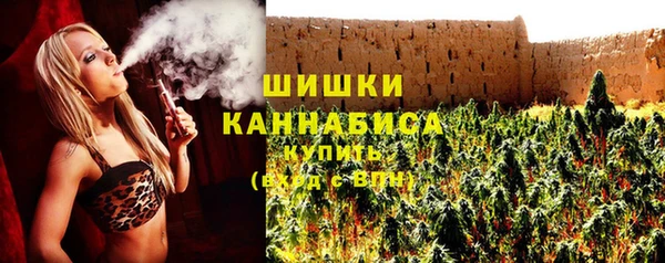 не бодяженный Алзамай