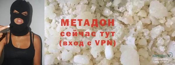 дмт Алексин