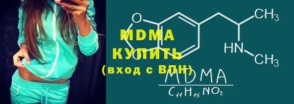 дмт Алексин
