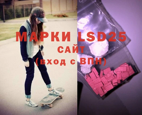 не бодяженный Алзамай