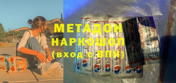 дмт Алексин