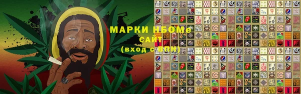 не бодяженный Алзамай