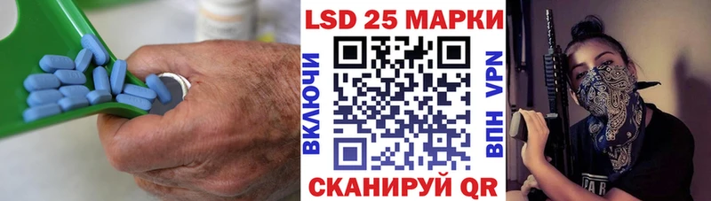 hydra   Саки  ЛСД экстази кислота 