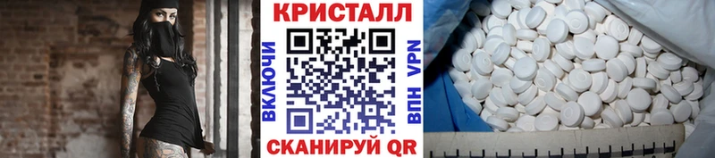 Первитин пудра  Саки 