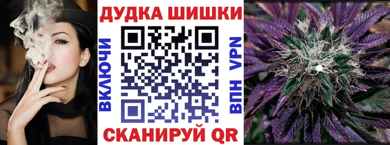 Канабис SATIVA & INDICA магазин продажи наркотиков Саки